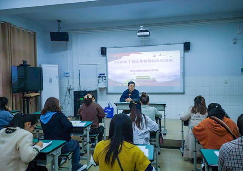 課內(nèi)深耕，課外拓展——南充市西山外國語實驗學(xué)校2020年“課堂大比武”暨“社會大課堂”系列活動紀(jì)實