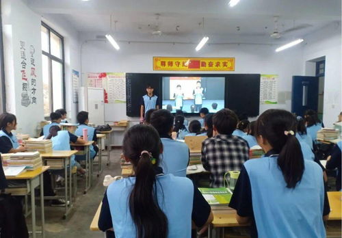 社會主義核心價值觀大講堂 愛國篇——社會大課堂